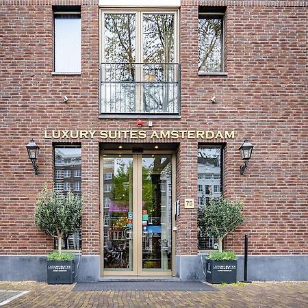 Luxury Suites Amsterdam Zewnętrze zdjęcie