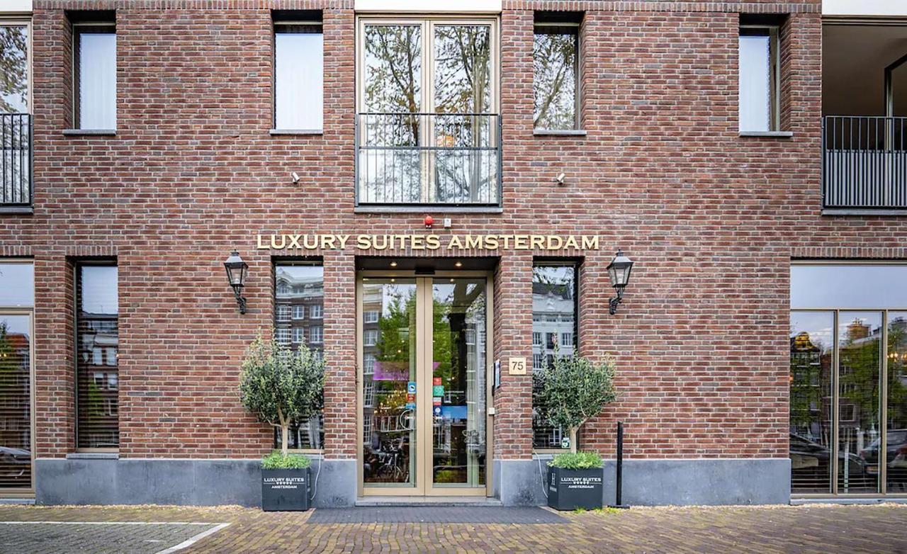 Luxury Suites Amsterdam Zewnętrze zdjęcie
